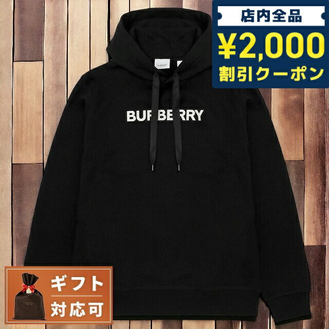 ＼5/10限定★先着2100円OFFクーポンにさらに+3倍／ バーバリー BURBERRY 8055318 A1189 M ロゴプリント コットンフーディー パーカー スエットシャツ 長袖 プルオーバー Mサイズ ブラック メンズ レディース ユニセックス ANSDELL HOODY ブランド 父の日 プレゼント 実用的