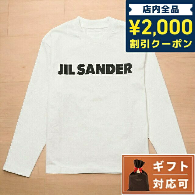 【あす楽対応】 ジルサンダー JIL SANDER J02GC0107 J45047 102 XS クルーネック ロングスリーブ ロゴ Tシャツ XSサイズ ホワイト リラックスフィット レディース ユニセックス 長袖 カットソー トップス トレーナー T-SHIRT CN LS ブランド