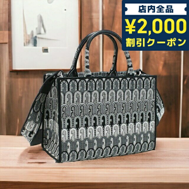 フルラ トートバッグ（レディース） ＼スーパーSALE限定★さらに2000円OFFクーポン／ フルラ トートバッグ レディース FURLA ポリエステル コットン ビスコース レザー WB00299 TONI GRIGIO ブラック グレー系 バッグ