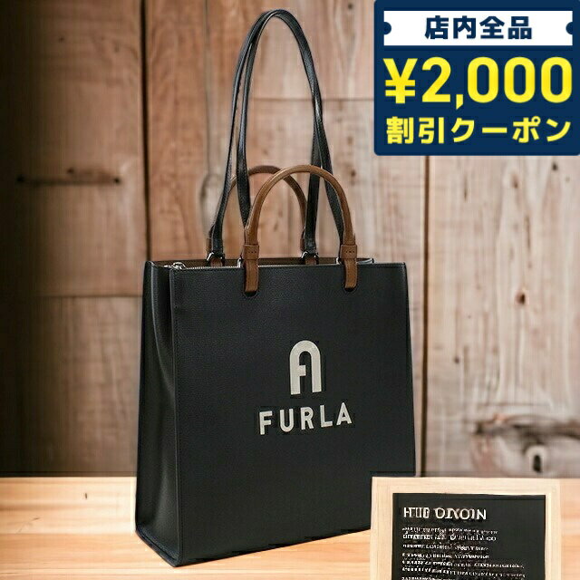 ＼16日2時まで★先着2100円OFFクーポン／ フルラ トートバッグ レディース FURLA レザー WB00728 NERO+PERLA ブラック バッグ