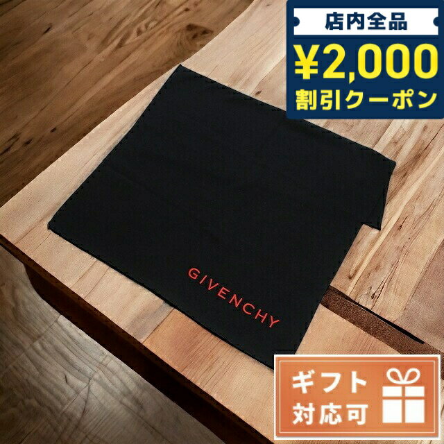 ＼5/10限定★先着2100円OFFクーポンにさらに+3倍／ ジバンシー ストール レディース GIVENCHY ウール100% イタリア BG003M ブラック 小物