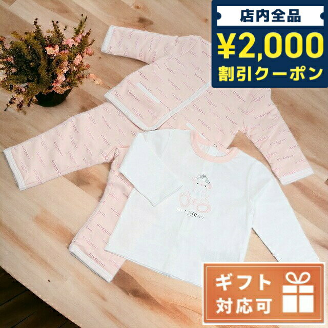 ＼5/10限定★全品2000円OFFクーポンにさらに+3倍／ 子供服 キッズ 女の子 男の子 高級 ブランド 出産祝い ギフト おしゃれ ジバンシー セットアップ ベビー GIVENCHY コットン100% ポルトガル H98120 PINK PALE ピンク系 ファッション 選べるモデル