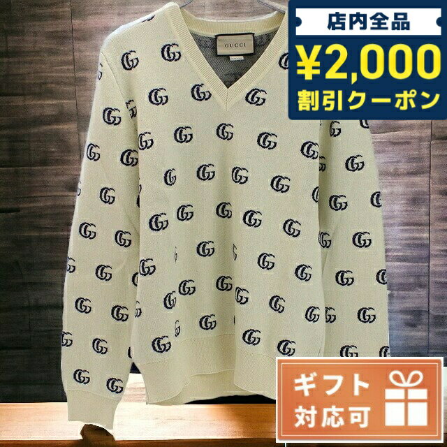 ＼5/10限定★全品2000円OFFクーポンにさらに+3倍／ グッチ ニット メンズ ブランド GUCCI コットン100% イタリア 655104 ベージュ系 ファッション 選べるモデル 父の日 プレゼント 実用的