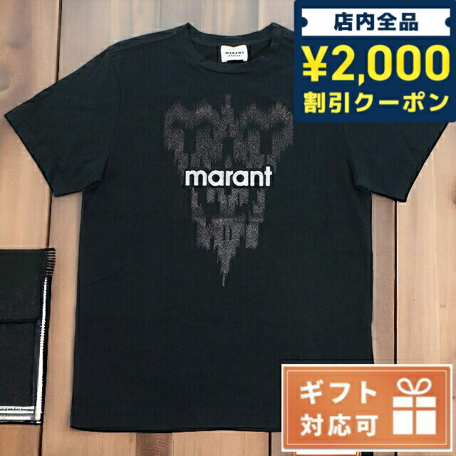 ＼5/10限定★全品2000円OFFクーポンにさらに+3倍／ イザベルマラン Tシャツ レディース ブランド ISABEL MARANT コットン100% ポルトガル TS0001FA ブラック ファッション 選べるモデル