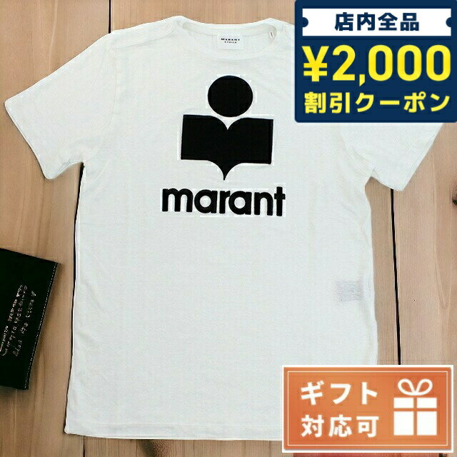 イザベルマラン Tシャツ レディース ブランド ISABEL MARANT リネン100% チュニジア TS0001FA WHITE ホワイト系 ファッション 選べるモデル