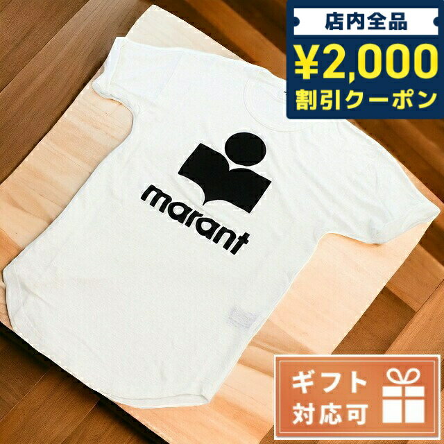 ＼5/10限定★全品2000円OFFクーポンにさらに+3倍／ イザベルマラン Tシャツ レディース ISABEL MARANT リネン100% チュニジア TS0004FA WHITE ホワイト系 ファッション 選べるモデル