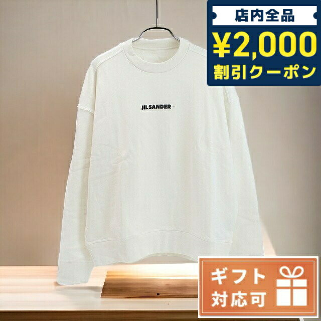 ＼5/10限定★全品2000円OFFクーポンにさらに+3倍／ ジル サンダー スウェット レディース JIL SANDER コットン100% イタリア JPPS707513 ホワイト系 ファッション 選べるモデル