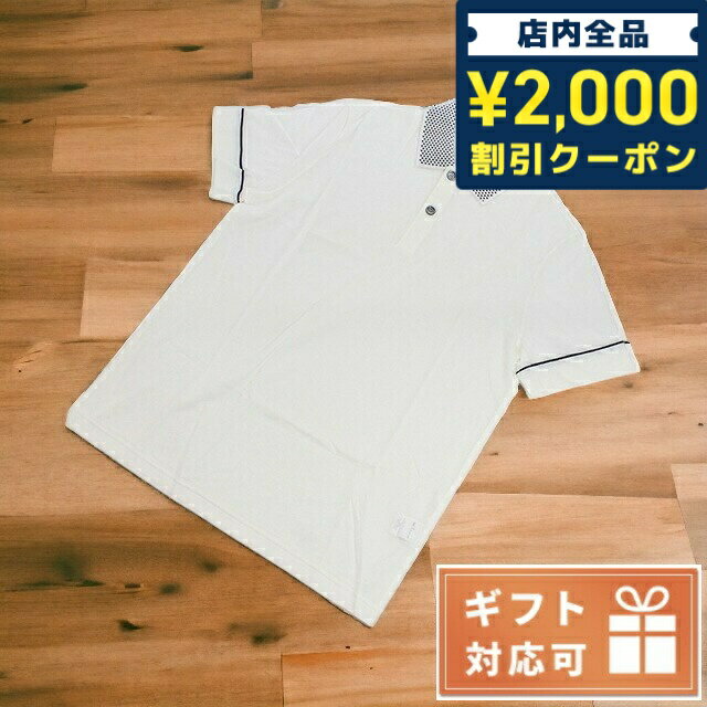 ＼5/10限定★全品2000円OFFクーポンにさらに+3倍／ キートン ポロシャツ メンズ Kiton コットン100% イタリア UMK0027 ホワイト系 ファッション 選べるモデル 父の日 プレゼント 実用的