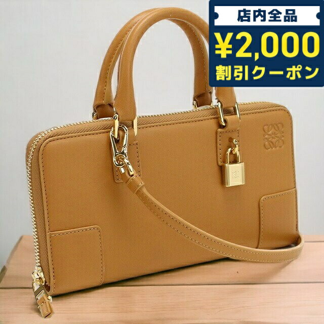 ＼5/10限定★先着2100円OFFクーポンにさらに+3倍／ ロエベ ポーチ レディース LOEWE ナパカーフ スペイン C039U10X01 WARM DESERT ブラウン系 バッグ