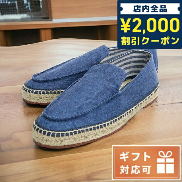 ＼5/10限定★全品2000円OFFクーポンにさらに+3倍／ ロロ・ピアーナ エスパドリーユ メンズ ...