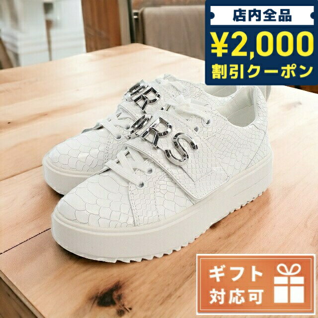 ＼スーパーSALE限定★さらに2000円OFFクーポン／ マイケルコース スニーカー レディース MICHAEL KORS レザー カンボジア 43R3EMFS1E OPTIC WHITE ホワイト系 小物 選べるモデル