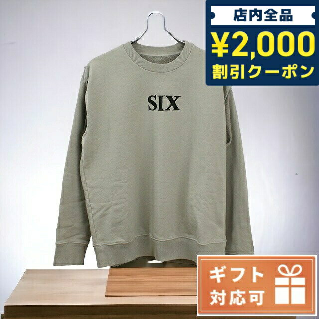 ＼5/10限定★全品2000円OFFクーポンにさらに+3倍／ エムエムシックス スウェット レディース MM6 コットン100% イタリア S62GU0078 グレー系 ファッション 選べるモデル