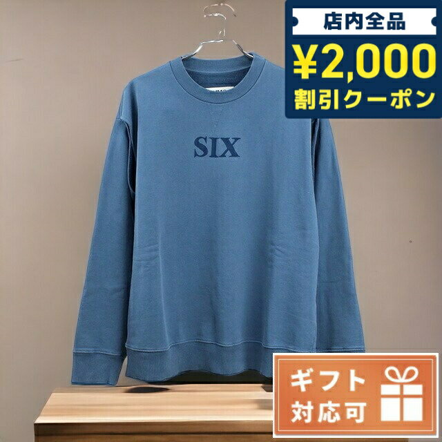 ＼5/10限定★全品2000円OFFクーポンにさらに+3倍／ エムエムシックス スウェット レディース MM6 コットン100% イタリア S62GU0078 ブルー系 ファッション 選べるモデル