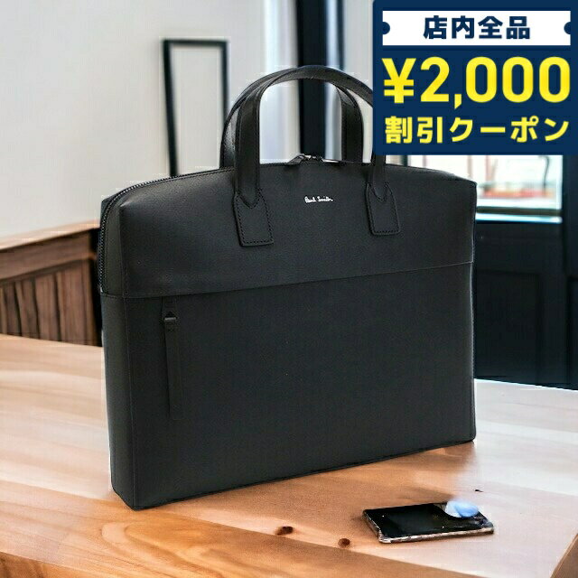 ポールスミス ビジネスバッグ ＼16日2時まで★先着2100円OFFクーポン／ ポール・スミス ブリーフケース メンズ Paul Smith レザー タイ M1A7167 BLACK ブラック バッグ 父の日 プレゼント 実用的