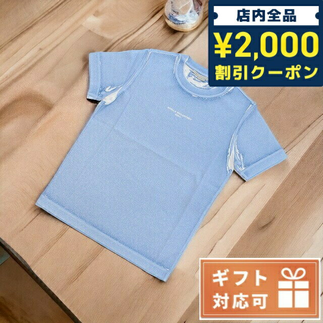 ＼5/10限定★全品2000円OFFクーポンにさらに+3倍／ ステラマッカートニー Tシャツ レディース STELLA MCCARTNEY コットン100% ポルトガル 602907 ブルー系 ファッション 選べるモデル