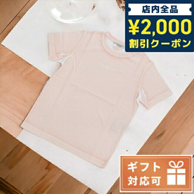 ＼5/10限定★全品2000円OFFクーポンにさらに+3倍／ ステラマッカートニー Tシャツ レディース STELLA MCCARTNEY コットン100% ポルトガル 602907 ピンク系 ファッション 選べるモデル