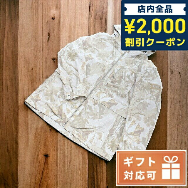 ＼5/10限定★全品2000円OFFクーポンにさらに+3倍／ タトラス その他ジャケット メンズ TATRAS ポーランド MTAT22S4824-L ベージュ系 ファッション 選べるモデル 父の日 プレゼント 実用的