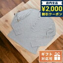 ＼全品2000円OFFクーポンにさらに最大+9倍／ トム フォード 長袖Tシャツ メンズ 再生繊維50% 綿50% TFJ257 グレー系 ファッション 選べるモデル 父の日 プレゼント 実用的