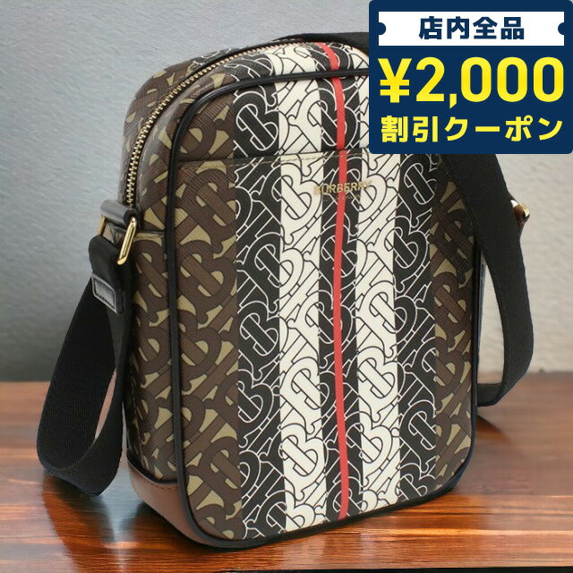 Go to 楽天市場 ( online shop : Japan )