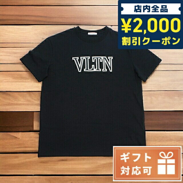 ＼5/10限定★全品2000円OFFクーポンにさらに+3倍／ ヴァレンティノ Tシャツ メンズ VALENTINO コットン100% イタリア 1V3MG10V ブラック ファッション 選べるモデル 父の日 プレゼント 実用的