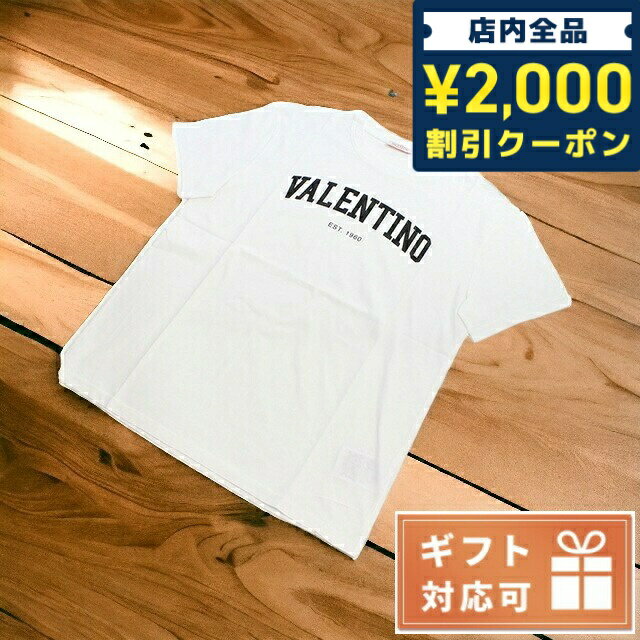 ＼5/10限定★全品2000円OFFクーポンにさらに+3倍／ ヴァレンティノ Tシャツ メンズ VALENTINO コットン100% イタリア 2V3MG13D ホワイト系 ファッション 選べるモデル 父の日 プレゼント 実用的