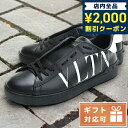 ＼全品2000円OFFクーポンにさらに最大+9倍／ ヴァレンティノ スニーカー メンズ ブランド VALENTINO カーフスキン スニーカー イタリア UY0S0830 ブラック 選べるモデル 父の日 プレゼント 実用的