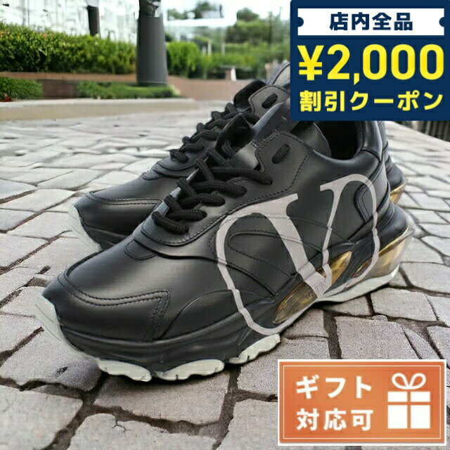 ＼27日02時まで★先着2000円OFFクーポン／ ヴァレンティノ スニーカー メンズ VALENTINO カーフスキン イタリア TY2S0B05 ブラック 小物 選べるモデル 父の日 プレゼント 実用的