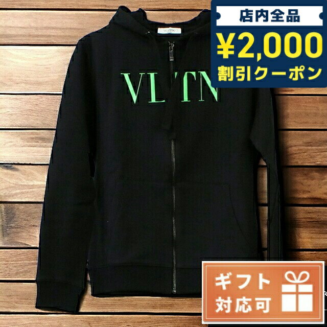 ＼16日2時まで★全品2000円OFFクーポン／ ヴァレンティノ パーカー メンズ ブランド VALENTINO イタリア UV3MF11I ブラック ウェア 父の日 プレゼント 実用的