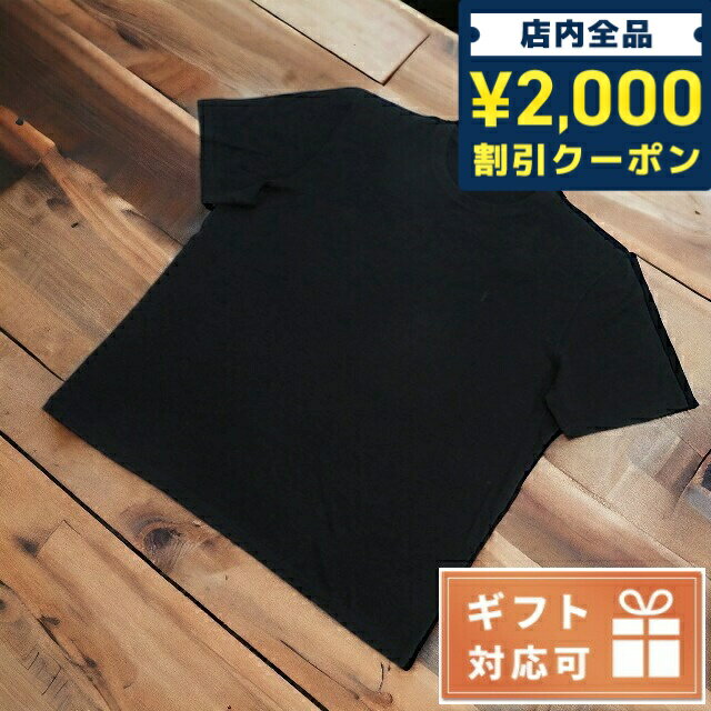 ＼5/10限定★全品2000円OFFクーポンにさらに+3倍／ サンローラン Tシャツ メンズ SAINT LAURENT ウール100% フランス 710032 ブラック ファッション 選べるモデル 父の日 プレゼント 実用的