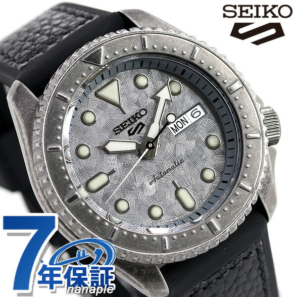 セイコー 5スポーツ スペシャリストスタイル 流通限定モデル 自動巻き メンズ 腕時計 SBSA071 Seiko 5 Sports コンセプチュアルボーイ シルバー×ブラック【あす楽対応】