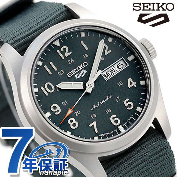 セイコー5 スポーツ 流通限定モデル 自動巻き 日本製 メンズ 腕時計 ブランド スポーツスタイル SBSA115 Seiko 5 Sports 記念品 ギフト 父の日 プレゼント 実用的