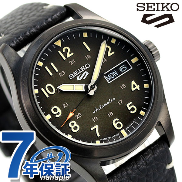 セイコー5 スポーツ 流通限定モデル 自動巻き 日本製 メンズ 腕時計 ブランド スポーツスタイル SBSA121 Seiko 5 Sports 記念品 ギフト 父の日 プレゼント 実用的