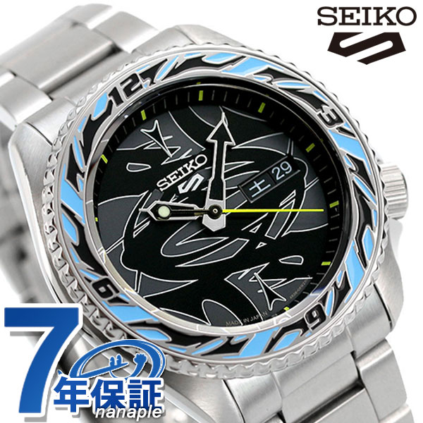 グッチ 腕時計（メンズ） セイコー5 スポーツ ストリートスタイル 自動巻き SBSA135 グッチメイズ 流通限定モデル 腕時計 ブランド メンズ ブラック×グレー Seiko 5 Sports 記念品 ギフト 父の日 プレゼント 実用的
