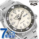 楽天腕時計のななぷれセイコー5 スポーツ SKX Mid-size Sports Style 自動巻き 腕時計 ブランド メンズ レディース Seiko 5 Sports SBSA227 アナログ ゴールド 日本製 記念品 プレゼント ギフト