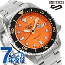 セイコー5 スポーツ SKX Mid-size Sports Style 自動巻き 腕時計 ブランド メンズ レディース Seiko 5 Sports SBSA231 アナログ オレンジ 日本製 記念品 プレゼント ギフト