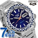 楽天腕時計のななぷれセイコー5 スポーツ チェッカーフラグ 自動巻き 腕時計 ブランド メンズ Seiko 5 Sports SBSA243 アナログ ブルー 日本製