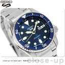 セイコー5 スポーツ SKX Series 自動巻き 腕時計 ブランド メンズ Seiko 5 Sports SBSA299 アナログ ブルー 日本製 おしゃれ...