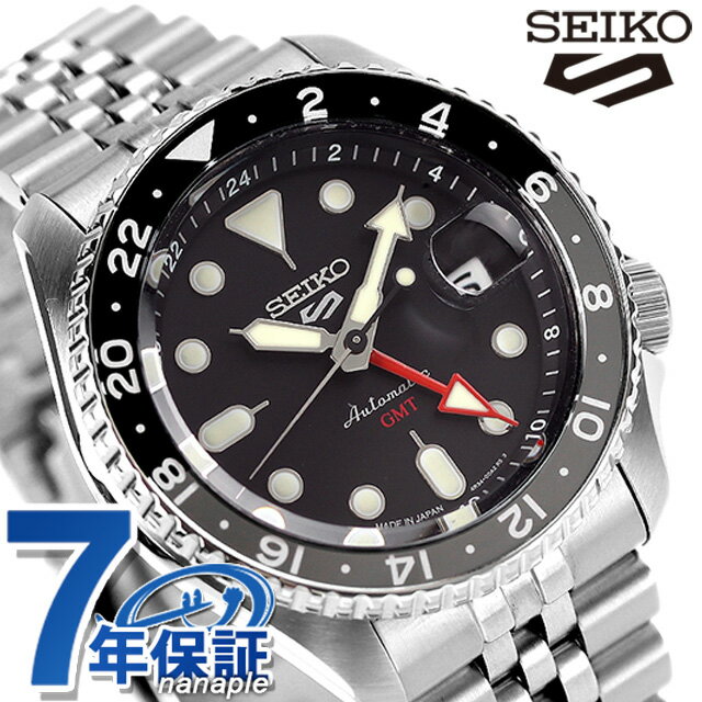 ファイブスポーツ セイコー 5スポーツ ファイブスポーツ スポーツスタイル 流通限定モデル 自動巻き メンズ 腕時計 ブランド SBSC001 Seiko 5 Sports ブラック ギフト 父の日 プレゼント 実用的