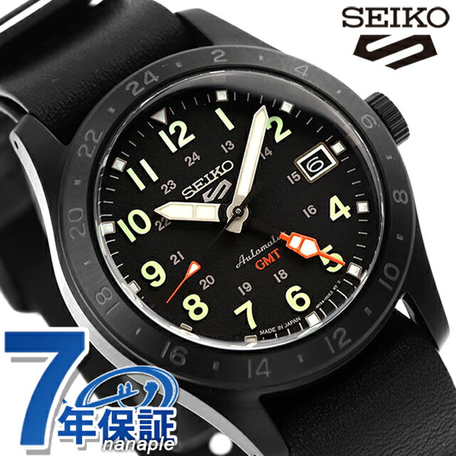 セイコー5 スポーツ フィールド GMT ストリート スタイル 自動巻き 腕時計 ブランド メンズ Seiko 5 Sports SBSC013 アナログ ブラック 黒 日本製 父の日 プレゼント 実用的