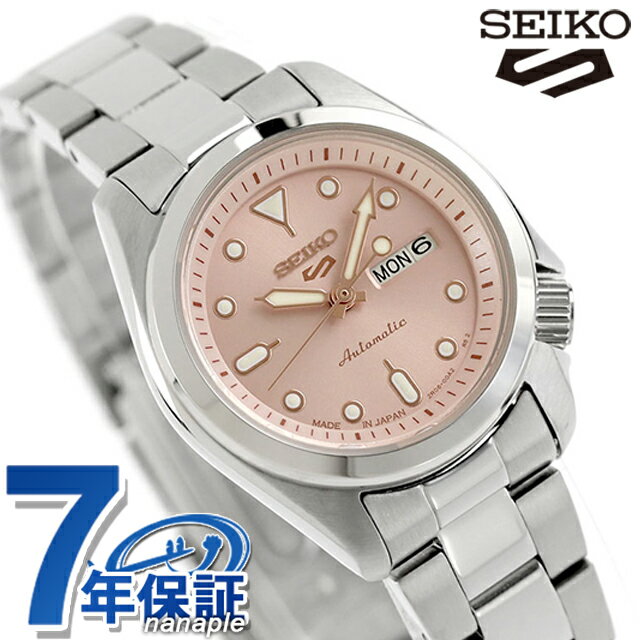楽天市場】SEIKO(シリーズセイコーファイブ(セイコー 楽天市場】SEIKO(シリーズセイコーファイブ(セイコー