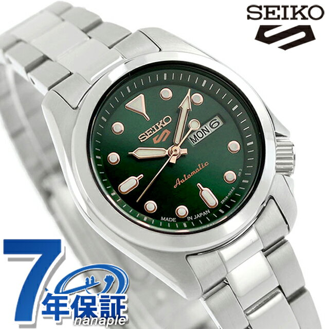 楽天市場】SEIKO(シリーズセイコーファイブ(セイコー 楽天市場】SEIKO(シリーズセイコーファイブ(セイコー