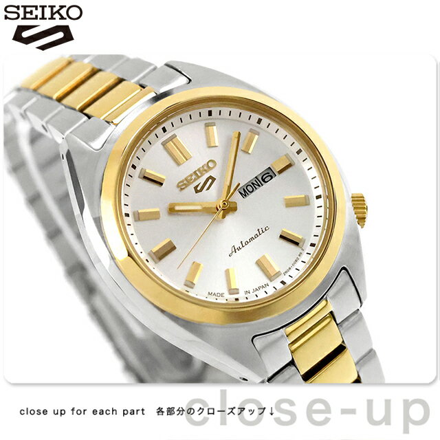 5 ݡ SNXS Series ư ӻ ֥ ǥ Seiko 5 Sports SRRA012 ʥ ۥ磻ȥС ...