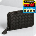 \P7倍+2000円OFF+さらに9倍★7/7限定/ ボッテガ・ヴェネタ コインケース メンズ レディース ブランド BOTTEGA VENETA 114075...