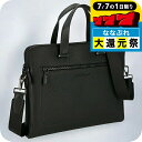 \P7倍+2000円OFF+さらに9倍★7/7限定/ フェラガモ ビジネスバッグ メンズ ブランド Ferragamo 240133CALF NER 740 8...