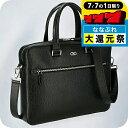 \P7倍+2000円OFF+さらに9倍★7/7限定/ フェラガモ ビジネスバッグ メンズ ブランド Ferragamo 240986CALF NER 753 4...