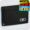 \P7倍+2000円OFF+さらに9倍★7/7限定/ フェラガモ カードケース メンズ レディース Ferragamo 66A061PEBBLE NR RD 6...