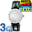 \2000円OFFクーポン&さらに+9倍/ ブルガリ ブルガリブルガリ 自動巻き 腕時計 レディース BVLGARI BBL33WSLC4-12-X アナログ ホワイトシェル グリーン 白 スイス製 高級 ブランド おしゃれ 防水 軽い 華奢 かわいい プレゼント 女性 実用的