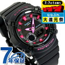 \P7倍+2000円OFF+さらに9倍★7/7限定/ ベビーg ベビージー Baby-G BGA-280DN-1A BGA-280シリーズ レディース 腕時計 ...