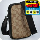 \P7倍+2000円OFF+さらに9倍★7/7限定/ コーチ ショルダーバッグ レディース COACH シグネチャー CO912 QBKHA 1 カーキ ブラック 斜めがけ ブランド 高級 おしゃれ プレゼント 女性 実用的 かわいい