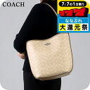 \2000円OFFクーポン&さらに+9倍/ コーチ ハンドバッグ メンズ レディース ブランド COACH レザー CT802 サンド/トープ